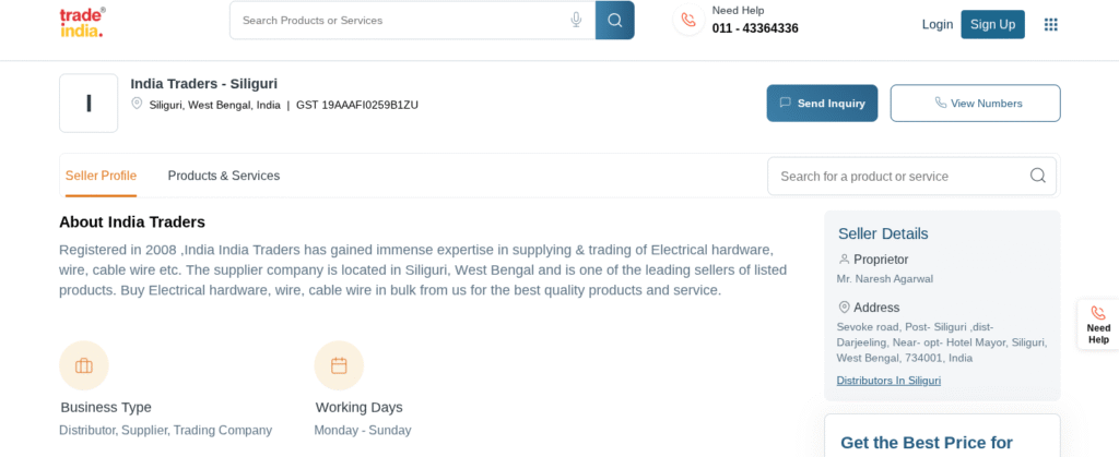Buy Top 10 SPN DB & TPN DB Suppliers in West Bengal in [year] Online at Best Prices